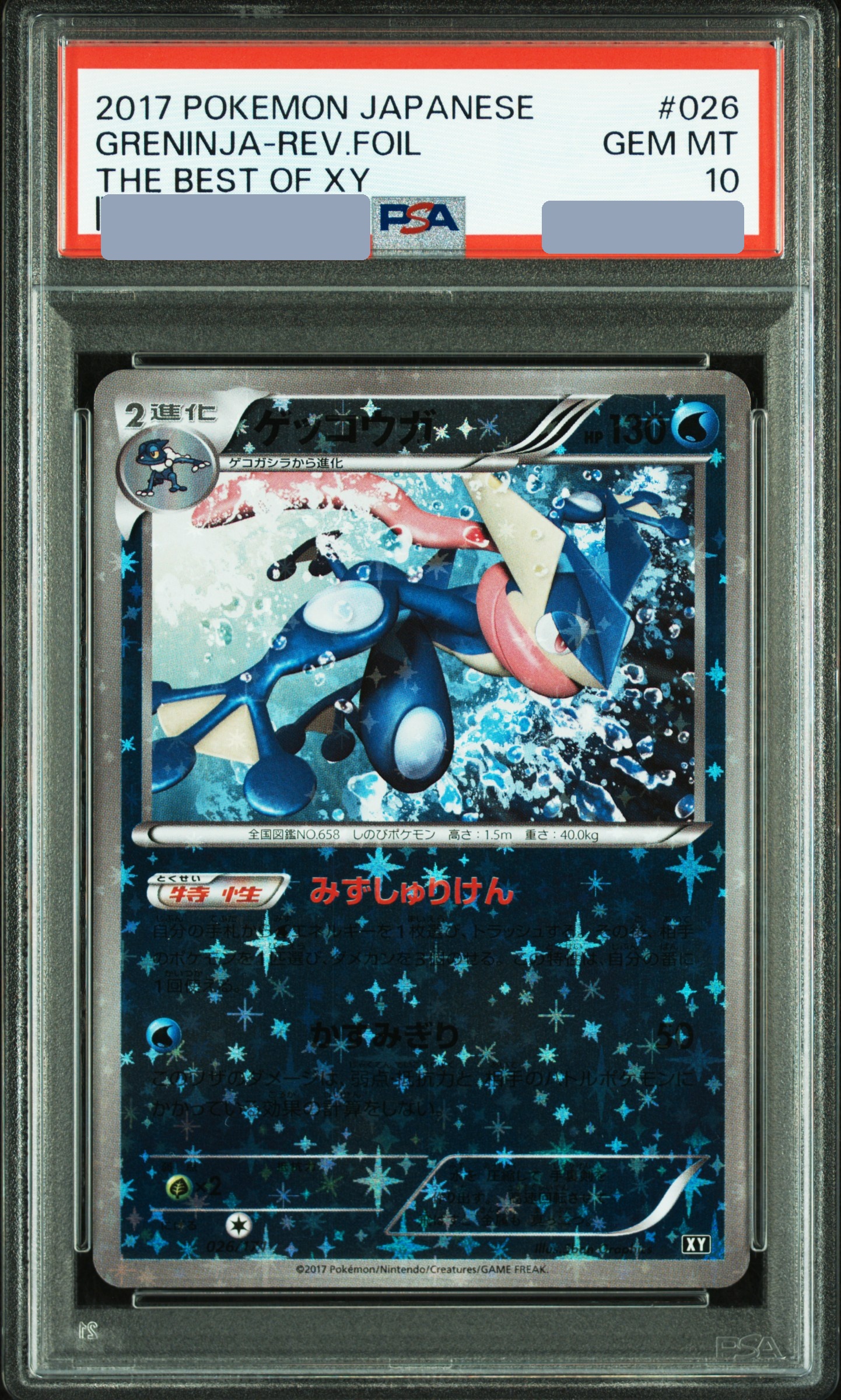 CARDZ.GAME｜日本明星TCG 平台| YAICHI 谷日百貨| 全港最大日本網上商場